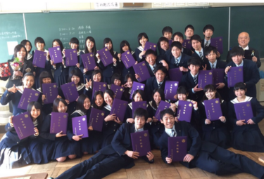 静岡県立磐田北高校の制服写真画像まとめ・レビュー口コミ評判・生徒の着こなし・夏服冬服詳細情報