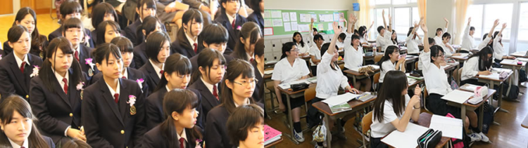 静岡女子高校の制服写真画像まとめ・レビュー口コミ評判・生徒の着こなし・夏服冬服詳細情報