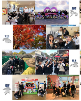 静岡県立清水南高等学校・中等部（高校）の制服写真画像まとめ・レビュー口コミ評判・生徒の着こなし・夏服冬服詳細情報