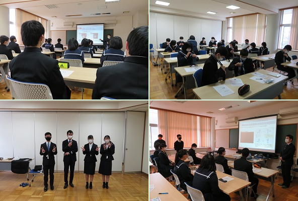静岡県立浜松湖北高等学校佐久間分校（静岡県立佐久間高校の制服写真画像まとめ・レビュー口コミ評判・生徒の着こなし・夏服冬服詳細情報
