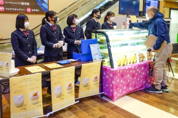 富士市立高校の制服写真画像まとめ・レビュー口コミ評判・生徒の着こなし・夏服冬服詳細情報