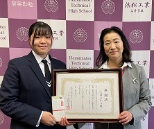 静岡県立浜松工業高校の制服写真画像まとめ・レビュー口コミ評判・生徒の着こなし・夏服冬服詳細情報