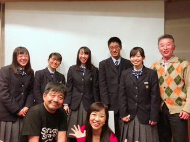 浜松市立高校の制服写真画像まとめ・レビュー口コミ評判・生徒の着こなし・夏服冬服詳細情報