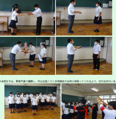 静岡県立磐田西高校の制服写真画像まとめ・レビュー口コミ評判・生徒の着こなし・夏服冬服詳細情報