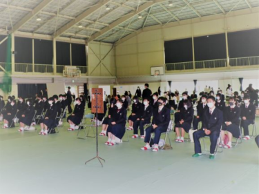 静岡県立稲取高校の制服写真画像まとめ・レビュー口コミ評判・生徒の着こなし・夏服冬服詳細情報