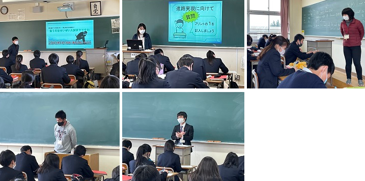 静岡県立裾野高校の制服写真画像まとめ・レビュー口コミ評判・生徒の着こなし・夏服冬服詳細情報