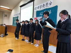静岡県立裾野高校の制服写真画像まとめ・レビュー口コミ評判・生徒の着こなし・夏服冬服詳細情報