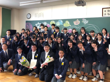 静岡県立田方農業高校の制服写真画像まとめ・レビュー口コミ評判・生徒の着こなし・夏服冬服詳細情報