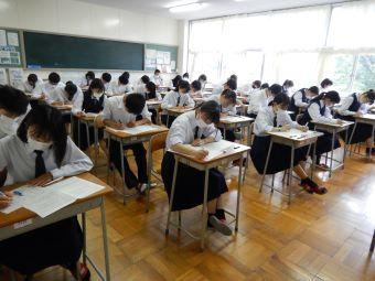 静岡県立静岡東高校の制服写真画像まとめ・レビュー口コミ評判・生徒の着こなし・夏服冬服詳細情報