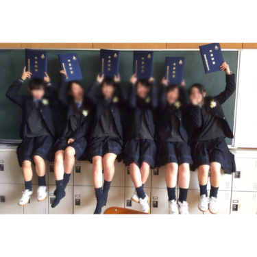 静岡県立駿河総合高校の制服写真画像まとめ・レビュー口コミ評判・生徒の着こなし・夏服冬服詳細情報