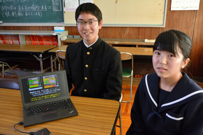 静岡県立磐田南高校の制服写真画像まとめ・レビュー口コミ評判・生徒の着こなし・夏服冬服詳細情報