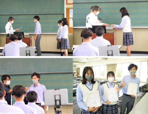 オイスカ高校の制服写真画像まとめ・レビュー口コミ評判・生徒の着こなし・夏服冬服詳細情報