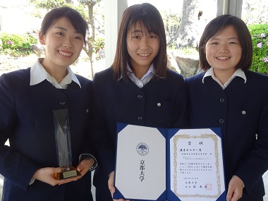 静岡県立清水東高校の制服写真画像動画まとめ・レビュー口コミ評判・生徒の着こなし・夏服冬服詳細情報