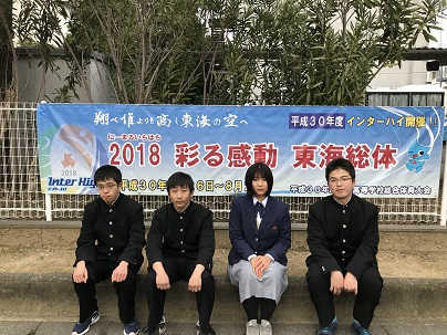 静岡県立浜松城北工業高校の制服写真画像まとめ・レビュー口コミ評判・生徒の着こなし・夏服冬服詳細情報