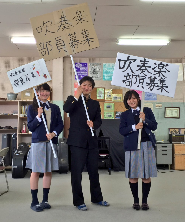 静岡県立浜松城北工業高校の制服写真画像まとめ・レビュー口コミ評判・生徒の着こなし・夏服冬服詳細情報│全国中高制服グラム-全国47都道府県の中学校 高等学校制服検索口コミ-