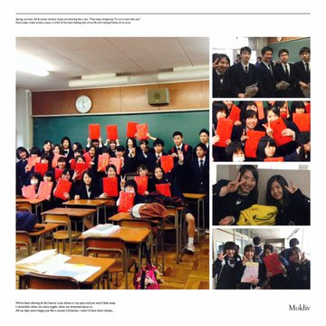 静岡県立富士宮東高校の制服写真画像まとめ・レビュー口コミ評判・生徒の着こなし・夏服冬服詳細情報