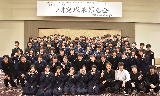 静岡県立榛原高校の制服写真画像まとめ・レビュー口コミ評判・生徒の着こなし・夏服冬服詳細情報