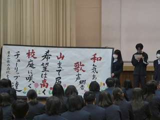 和歌山県立和歌山高校の制服写真画像まとめ・レビュー口コミ評判・生徒の着こなし・夏服冬服詳細情報