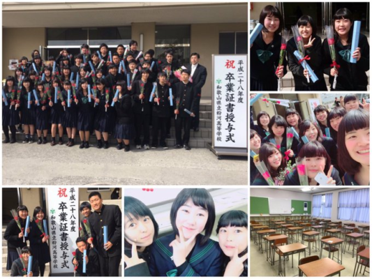 和歌山県立粉河高校の制服写真画像まとめ・レビュー口コミ評判・生徒の着こなし・夏服冬服詳細情報（こかわこうとうがっこう）