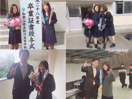 和歌山県立粉河高校の制服写真画像まとめ・レビュー口コミ評判・生徒の着こなし・夏服冬服詳細情報（こかわこうとうがっこう）
