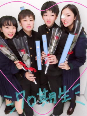 和歌山県立粉河高校の制服写真画像まとめ・レビュー口コミ評判・生徒の着こなし・夏服冬服詳細情報（こかわこうとうがっこう）