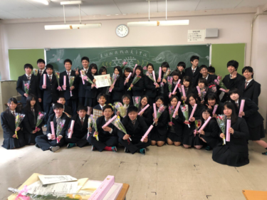 三重県立桑名北高校の制服写真画像まとめ・レビュー口コミ評判・生徒の着こなし・夏服冬服詳細情報（くわなきたこうこう）