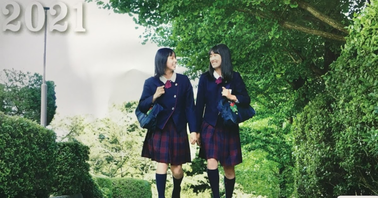 暁中学校・高校の制服写真画像まとめ・レビュー口コミ評判・生徒の着こなし・夏服冬服詳細情報（あかつきちゅうがっこう・あかつきこうとうがっこう）