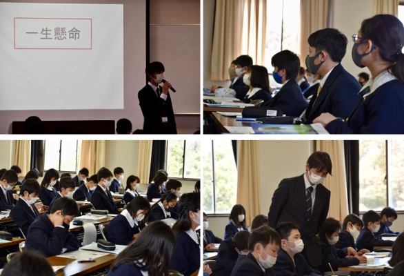 暁中学校・高校の制服写真画像まとめ・レビュー口コミ評判・生徒の着こなし・夏服冬服詳細情報（あかつきちゅうがっこう・あかつきこうとうがっこう）