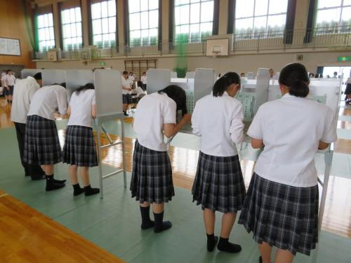 三重県立松阪商業高校の制服写真画像まとめ・レビュー口コミ評判・生徒の着こなし・夏服冬服詳細情報