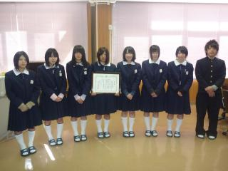 三重県立宇治山田商業高校の制服写真画像まとめ・レビュー口コミ評判・生徒の着こなし・夏服冬服詳細情報