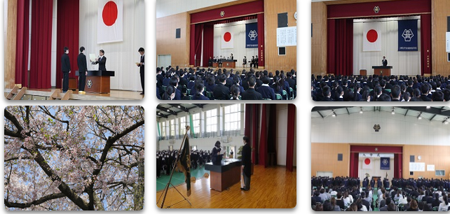 三重県立宇治山田商業高校の制服写真画像まとめ・レビュー口コミ評判・生徒の着こなし・夏服冬服詳細情報
