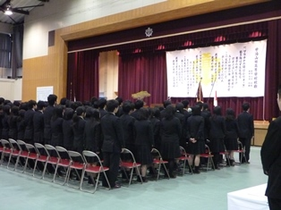 三重県立宇治山田高校の制服写真画像まとめ・レビュー口コミ評判・生徒の着こなし・夏服冬服詳細情報