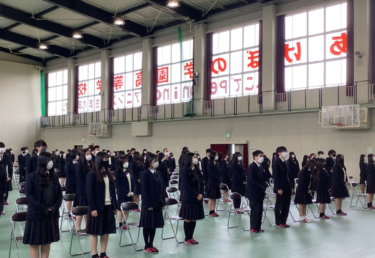 【2017年度新制服】三重県立あけぼの学園高校の制服写真画像まとめ・レビュー口コミ評判・生徒の着こなし・夏服冬服詳細情報