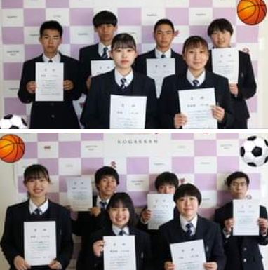皇學館中学高校の制服写真画像まとめ・レビュー口コミ評判・生徒の着こなし・夏服冬服詳細情報