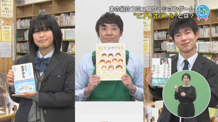 三重県立四日市南高校の制服写真画像まとめ・レビュー口コミ評判・生徒の着こなし・夏服冬服詳細情報