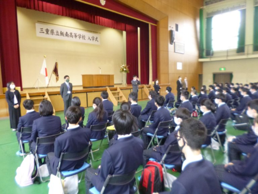 【2021新制服】三重県立飯南高校の制服写真画像まとめ・レビュー口コミ評判・生徒の着こなし・夏服冬服詳細情報