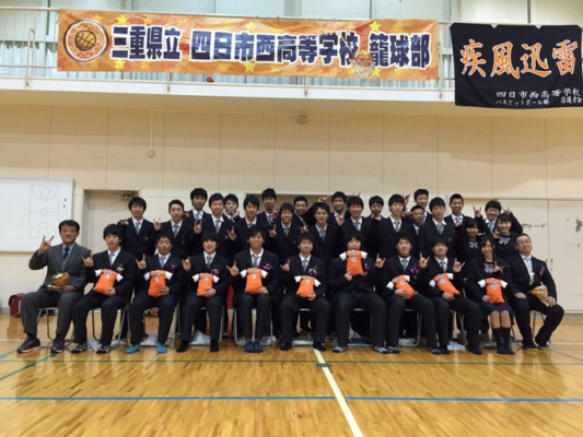 三重県立四日市西高校の制服写真画像まとめ・レビュー口コミ評判・生徒の着こなし・夏服冬服詳細情報