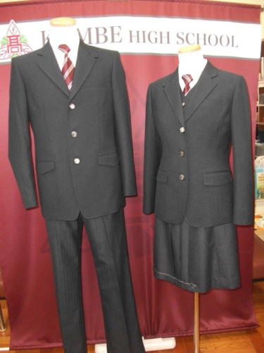 Резюме на снимката на униформата на Mie Prefectural Kobe High School, преглед на репутацията от уста на уста, студентско облекло, летни дрехи, зимни дрехи, подробна информация (Kanbe Koukou)
