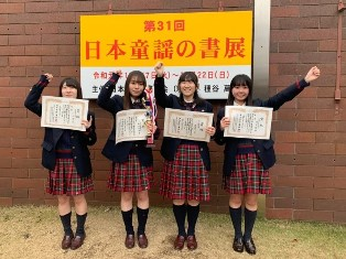 桜林高校の制服写真画像まとめ・レビュー口コミ評判・生徒の着こなし・夏服冬服詳細情報