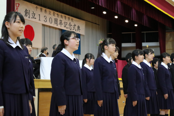 長生 高校 ジャージ 人気