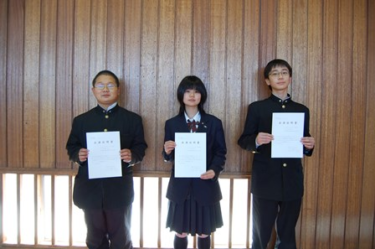 千葉県立京葉工業高校の制服写真画像まとめ・レビュー口コミ評判・生徒の着こなし・夏服冬服詳細情報