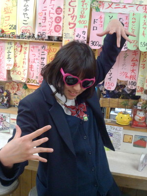 千葉県立船橋二和高校の制服写真画像まとめ・レビュー口コミ評判・生徒の着こなし・夏服冬服詳細情報
