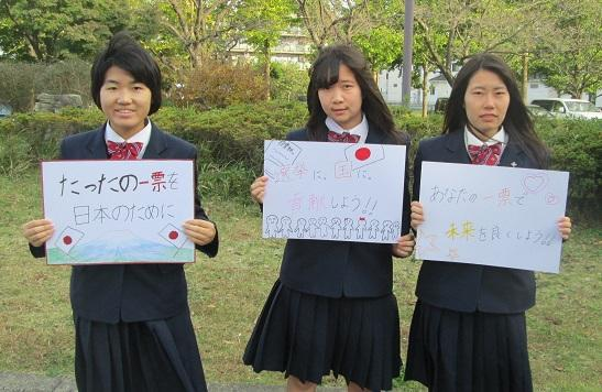 千葉県立船橋二和高校の制服写真画像まとめ・レビュー口コミ評判・生徒の着こなし・夏服冬服詳細情報