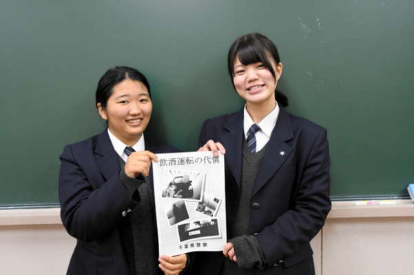 千葉県立松尾高校の制服写真画像まとめ・レビュー口コミ評判・生徒の着こなし・夏服冬服詳細情報