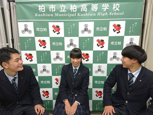 柏市立柏高校の制服写真画像まとめ・レビュー口コミ評判・生徒の着こなし・夏服冬服詳細情報