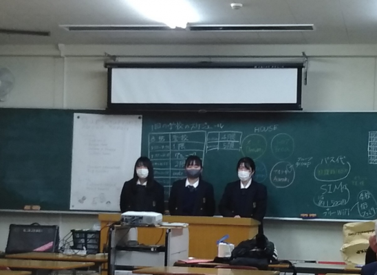 千葉県立若松高校の制服写真画像まとめ・レビュー口コミ評判・生徒の着こなし・夏服冬服詳細情報