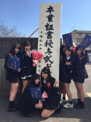 千葉県立市川南高校の制服写真画像まとめ・レビュー口コミ評判・生徒の着こなし・夏服冬服詳細情報