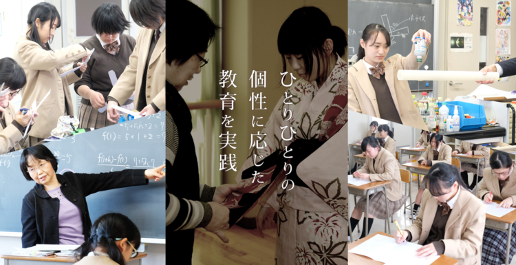 千葉萌陽高校の制服写真画像まとめ・レビュー口コミ評判・生徒の着こなし・夏服冬服詳細情報（ほうよう）