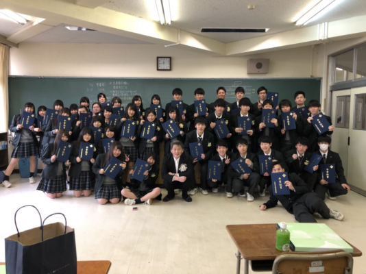 千葉県立四街道北高校の制服写真画像まとめ・レビュー口コミ評判・生徒の着こなし・夏服冬服詳細情報