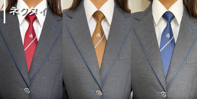 【2022新制服】千葉県立千葉女子高校の制服写真画像まとめ・レビュー口コミ評判・生徒の着こなし・夏服冬服詳細情報